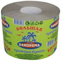 articul-A01130