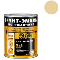 A02771 articul-A02771