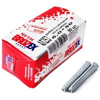 articul-A03558