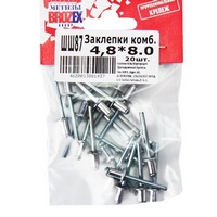articul-A03965