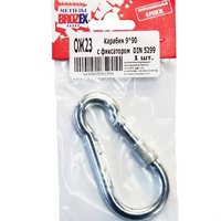 articul-A04988