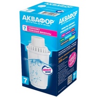 A05351 articul-A05351