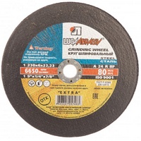 A08410 articul-A08410