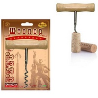 A100522 articul-A100522