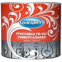 articul-A101756