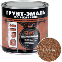 articul-A103469