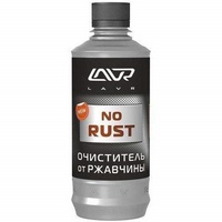 A105788 articul-A105788