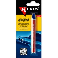 A105977 articul-A105977