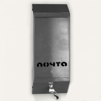 A106825 articul-A106825