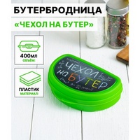 articul-A113073