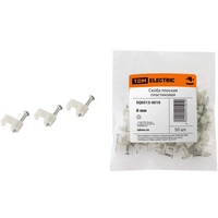 articul-A139190