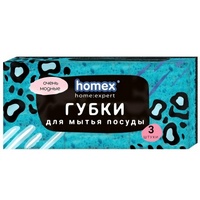 A141147 articul-A141147
