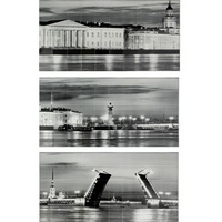 A142459 articul-A142459