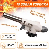 A143382 articul-A143382