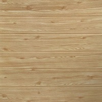 A156777 articul-A156777