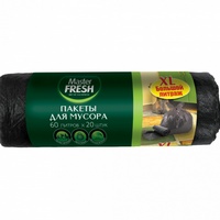 articul-A164562