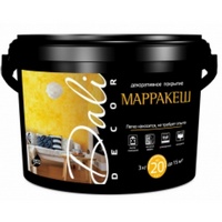 A16490 articul-A16490