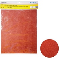 A186630 articul-A186630