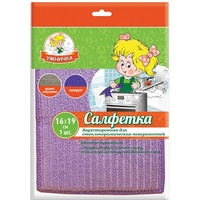 A19671 articul-A19671