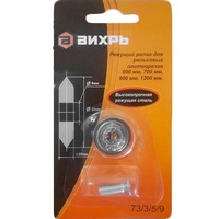 A209696 articul-A209696