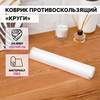 articul-A215176