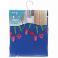 A217215 articul-A217215