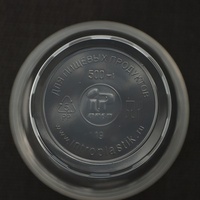 articul-A217235-2