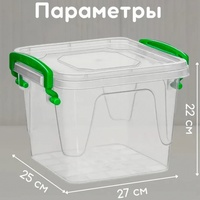 articul-A221490-3