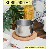 articul-A221860