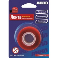 articul-A222544