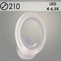 articul-A223837