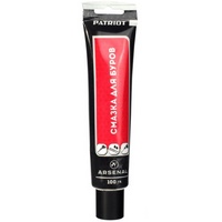 A22481 articul-A22481