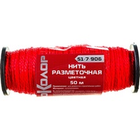 A228434 articul-A228434