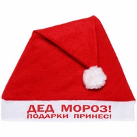 articul-A231121