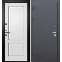 articul-A235379