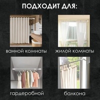articul-A236578-2