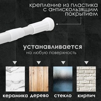 articul-A236578-3