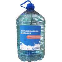 articul-A237889