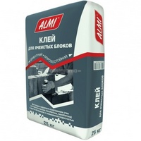 A237943 articul-A237943