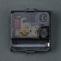 articul-A238700-2
