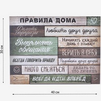 articul-A244943-2