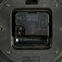 articul-A247505-3