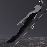 articul-A248587-3