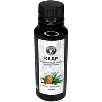 A256541 articul-A256541