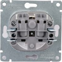 articul-A259575-3