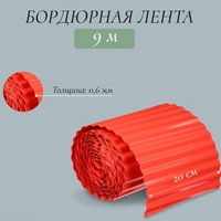 articul-A260082-2