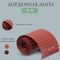 articul-A260083-2