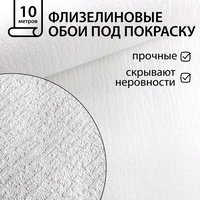 A266068 articul-A266068