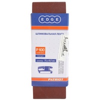 articul-A26844