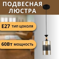 articul-A269545-2